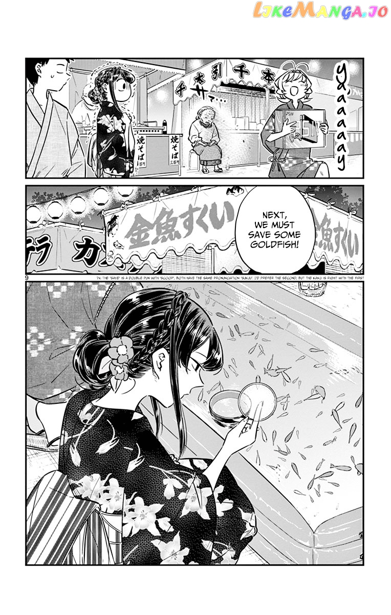 Komi Can